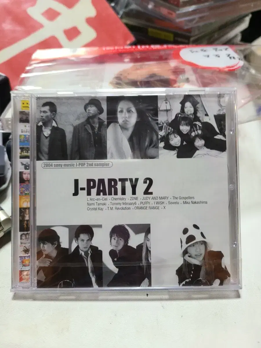 미개봉CD 2004 sony music j-pop 2nd sample